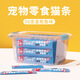 Miao Shuang Cat Snacks Liquid Hydrating Cat Wet Food Chicken Tuna Salmon Staple Food Hair Salmon-50 Boxes