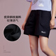 
Li Ning sweatpants men's 2025 summer running fitness basketball training five-point pants cotton loose casual sweatpants AKSR838-1 S