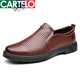 卡帝乐鳄鱼（CARTELO）皮鞋男2025春秋季新品真皮透气商务休闲鞋一脚蹬防滑中老年爸爸鞋 6626黑色单鞋 39
