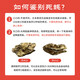 Fresh Jingcai Fresh Oysters 3XL Net weight 5Jin Jin is equal to 0.5kg 13-18 pieces Fresh to your home Fresh seafood Straight from the source