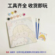 数字油画儿童手工涂鸦卡通简单2025新款填色填充丙烯油彩画画 E2687 30*30 内框+画笔2支+丙烯颜料+对