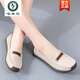 Woodpecker Beanie Women's Shoes 2025 New Summer Sandals Genuine Leather Flat Shoes Breathable Soft Sole Hollow Summer Mom Shoes 826 Black Hollow 35
