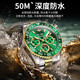 Oupinke (Oupinke) Switzerland certified famous watch top ten brands of green ghost watches for men fully automatic mechanical watches for luminous waterproof men's watch Oupinke-3271-Steel belt green free engraving