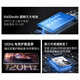 OPPO K12 Plus 12GB+512GB 雪峰白 政府国家补贴 6400mAh大电池 第三代骁龙7 120Hz护眼直屏5G AI手机