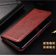 
Zanling genuine leather lychee pattern head layer cowhide protective cover flip leather case mobile phone case shell wallet card advanced magnetic high-end sense Chinese style business men and women customization Crazy horse pattern second layer cowhide [brown] Huawei nova13