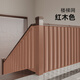 Liberton Baby Stair Handrail Protection net épaissis épaissis de balustrade anti-chute Net de sécurité enfant net gardien de porte net de clôture de porte standard Liberton Largeur 49,5 cm