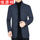 Hengyuanxiang business casual woolen jacket for middle-aged men 2024 autumn and winter thickened dad wear 83621G navy blue XL 180 suitable for 135155Jin Jin equals 0.5 kg