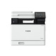 Canon IC MF756CX A4 Formato inalámbrico Color inalámbrico Fax Fax All-in-Machine (imprimir/copiar/escanear/fax/alimentador automático de documentos automático de doble cara comercialmente)