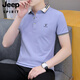 Jeep Spirit Lapel Polo. Мужской простой стиль Mercerized Cotton Forteced Fot Shorteed с воротником мужской случайной бизнес-топ 683 темно-синий M 100-120Jin [Jin равняется 0,5 кг]