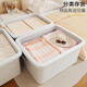 
9.9 plastic storage box household clothes book toys sorting box storage box storage box storage box small ruler promotion 13555*40*33cm