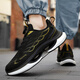 2025 new sports shoes men's autumn and winter shoes rotating button running shoes ultra light shock-absorbing and breathable shoes men 9888-Black Gold [upgraded version] 43