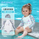 Swimbobo children's swimsuit, baby swimsuit one-piece, baby girl's swimsuit Category A one-piece, girl's swimming cap set swimsuit