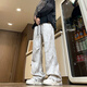 Foss Phil Casual Hosen für Jungen Frühling und Sommer American High Street Dirty Hosen gerade lose Sport mit weit langen Hose für Männer SS-716 Gray XL