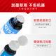 臻印彩适用惠普tank538 516 531 418 672 675 678 5810打印机墨盒墨水 惠普四色喷墨墨水一套
