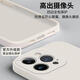 弥静觅张真源手机壳苹果15华为mate60光盘iPhone16Promax小米14唱片vivo ZHP3271张真源-黑色-直边TPU iPhone16