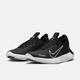 
Nike (NIKE) summer men's shoes FREE RN FK NEXT NATURE sports shoes running shoes FB1276-002 FB1276-002 44