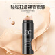 Image beauty light translucent repair concealer stick light concealer moisturizing foundation liquid repair pen high-gloss cc stick cream concealer