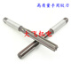 
XMSJ straight handle reamer 13.83 13.84 13.85 13.86 13.87 13.88 13.89 D4H7H8 Hand reamer 13835 price
