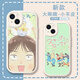 Juzo Juvenil Lambskin Case de teléfonos móviles Adaptado a Huawei Honor Optovivoiqoo Xiaomi Redmi K40 Apple 8 Big Eye Lambskin-K12807-White Vivo Series-Modelo enviado a notas de servicio al cliente