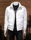 hteec Hong Kong trendy brand winter 90 white duck down casual warm down jacket men's loose standing collar cold-proof bread jacket coat beige XXL