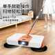 Xinbaolu Handpushing-Kehrmaschine Lazy Mop Sweeping Machine Multifunktionales Sweeping-Werkzeug für home verwenden Sie Lamprospless-Modell [Standard mit 1 Stück Stoff-Vitalität Orange]