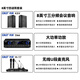 Xianke conference room audio equipment full set combination home theater KTV music school training special system Bluetooth amplifier microphone all-in-one wall-mounted stage speaker K5V [two 8-inch audio set] Two microphones and two goose necks (50-120 square meters)