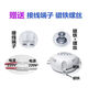 宾猎豹（BENLOEBOW） led吸顶灯恒流驱动电源36W三色镇流器24W40-60W整流变压器 单色8-24W