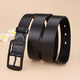 Niu Dangjia leather belt for women, cowhide belt for women, simple and versatile, denim casual and fashionable belt gift box 5293