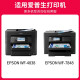Jingcheng T05N1 Large-Kapazitätstintenkassette eignet sich für WF-4838/WF-7848 WF-7318/7841 Druckertoner-Patrone T05U2 Cyan Ink Patrone [anwendbar für 4838/7848]