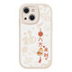 BAI PUDA anwendbar für iPhone Apple 13Mini Mobiltelefon Fall 13/13Promax/13pro Männer und Frauen A2629 Lambskin Silikontext Soft Case Chinese Style Protective Case Männer Chinesisch Red-D05 Ping A Xile Apple 13