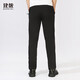Jiannong Primavera y Autumn Menores y mujeres Soft Shell Sports Business Casual sin hierro F9224 Negro 5xl/190