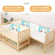 Zhibei crib solid wood multi-functional baby cradle spliced children's bedside bed D3 large bed + mattress bedding