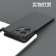Suoyun OPPO Reno8 mobile phone case skin matte Reno8Pro full-inclusive anti-fall silicone soft shell Reno8Pro + ultra-thin heat dissipation protective case thin bare metal feel new model Starry sky black [Reno8] skin matte