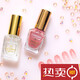 Canmake Japanese macaron nail polish nude color nail polish long-lasting fast drying no baking N70FC01FC06 22 years new color N71 purple potato color in stock