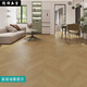 XMSJSPC stone plastic lock floor herringbone flooring fish bones spliced household waterproof herringbone flooring leather stone crystal r9902 meters
