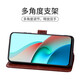 Copper Honor Magic6 Cover Case Cover Cover Huawei Magic6pro Новый продукт 5G Magic6 Supreme Edition Flip-Top Полнопрокат против флажок защиты от кошелька с поддержкой кошелька с поддержкой кошелька для кошелька [Por Blue] + Фильм мобильного телефона + Lanyard Honor (Magic 6 Pro)