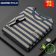 MASTER POLO Paul T-shirt official brand luxury short-sleeved polo shirt men's summer middle-aged lapel loose large size business casual Apricot gray 6195 L