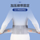 Jiahe cinturón médico apoyo lumbar y calor después de la tensión y cirugía de vértebra lumbar cinturón transpirable para hombres y mujeres con fiebre circunferencia de cintura gris [D41] Sin fiebre s