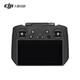 Control remoto DJI (DJI) con pantalla Mavic3 Series Mini3 Pro Air2s Remote Control RC Pro