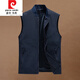 Pierre Cardin vest men's spring and autumn outdoor thin quick-drying vest middle-aged dad waistcoat vest sleeveless stand-collar casual jacket A 2231 burgundy L recommended 115-135 Jin Jin equals about 0.5 kg