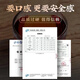 Tee Xiaoci Tea Oolong Tea Phoenix Single Troe Special neuer Tee Guangdong Chaozhou Duck Shit Duft zarte Knospen und blasenresistente Tee Geschenkbox [ausgezeichneter Entenscheiße-Duft Phoenix Single Troe Single Troe Troe 50g]