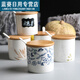 Hua'anjia Oil Spicy Jar Ceramic Mixing Jar Salt Jar Sugar Jar Vinegar Pot Semen Oil Jar Seasoning Jar Salt Jar Oil Spill Ancient Shape