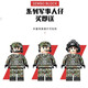 Senbao Blocs Blocs Tank de construction de réservoirs militaires pour enfants Chine 99a Remote Control Tank Assembly Toy blinded Vehicle Boy cadeau 99a Tank de bataille principale 600+ particules