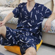 睡衣男棉绸绵绸睡衣男夏短袖短裤大码青年薄款宽松套头人造棉家居服棉绸套装 1203号色 3XL合适体重160斤以内