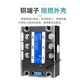 SSR motor forward and reverse three-phase solid state relay DC control AC 3-ZF40DA controller module 3-ZF25DA set