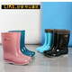 Chaussures en caoutchouc à tube moyen pour femmes pour femmes Bottes de pluie antidérapantes imperméables usureur semelle plate et assurance du travail de travail en plein air