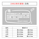 XMSJ楼梯扶手健身房文化海报墙面装饰贴纸挂画普拉提瑜伽馆内背景打卡 12806遇见好的自己-金镜 加 大