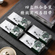 Tianqiao Taiwan High Mountain Tea, Fragance Alishan High Mountain Tea, Oolong Tea, Green Tea, clásico té de granos introductorio, 300 g