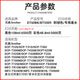 Hongmiaoshi Brothers DCP-T428W Brothers Brothers DCP-T226 ПРИНТЕР BTD60BK ЧИНК BT5009 Чернильный картридж [качество HD] Черные чернила, совместимые с братом братом чернила