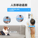 Xiaobai has connected to Mijia camera wireless wifi ultra-high-definition monitor for home use 360-degree no blind spots with night vision panoramic rotation indoor home mobile phone remote dialogue [support Mijia APP] Two-way call + smart tracking